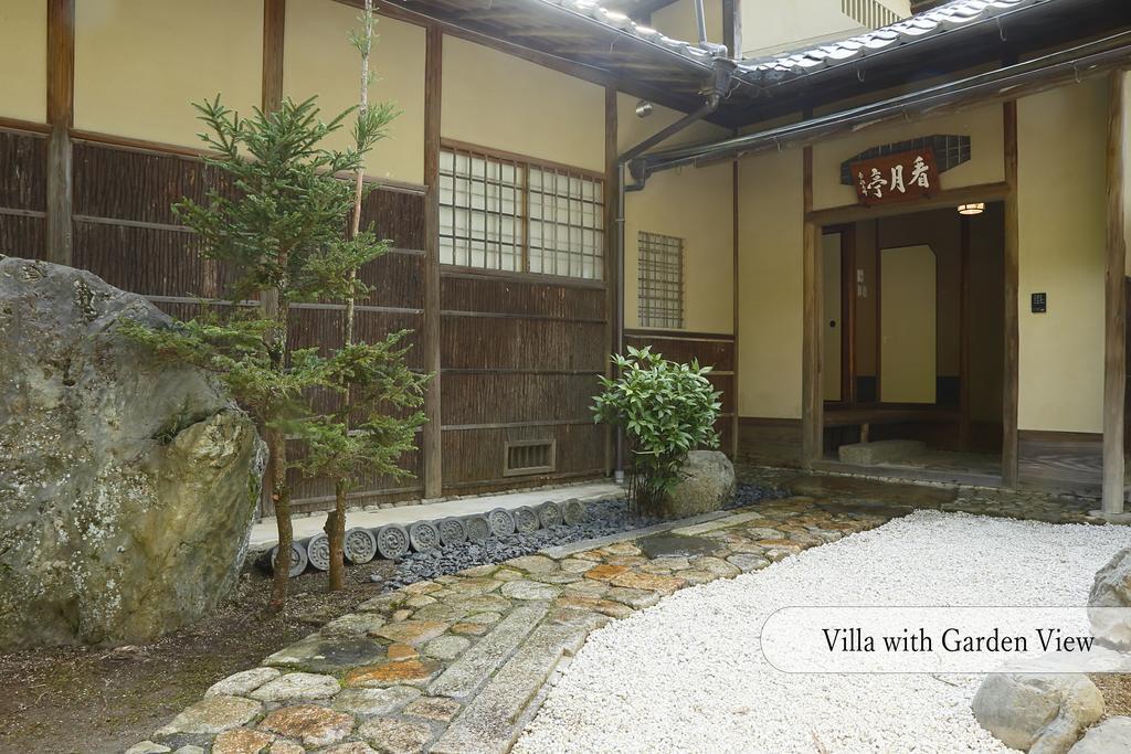 Aoi Suites At Nanzenji Modern & Traditional Japanese Style เกียวโต ภายนอก รูปภาพ